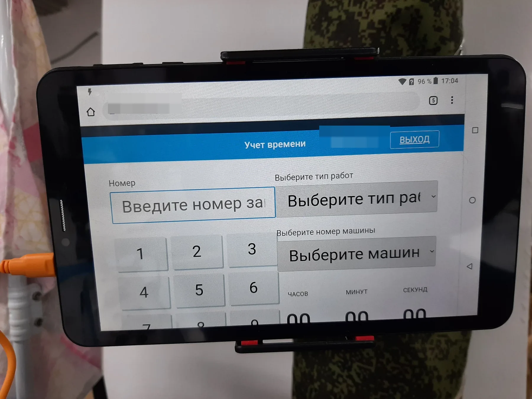 Планшет на рабочем месте производственного участка